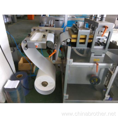 Automatic Blister bottles medicines Packing Machine